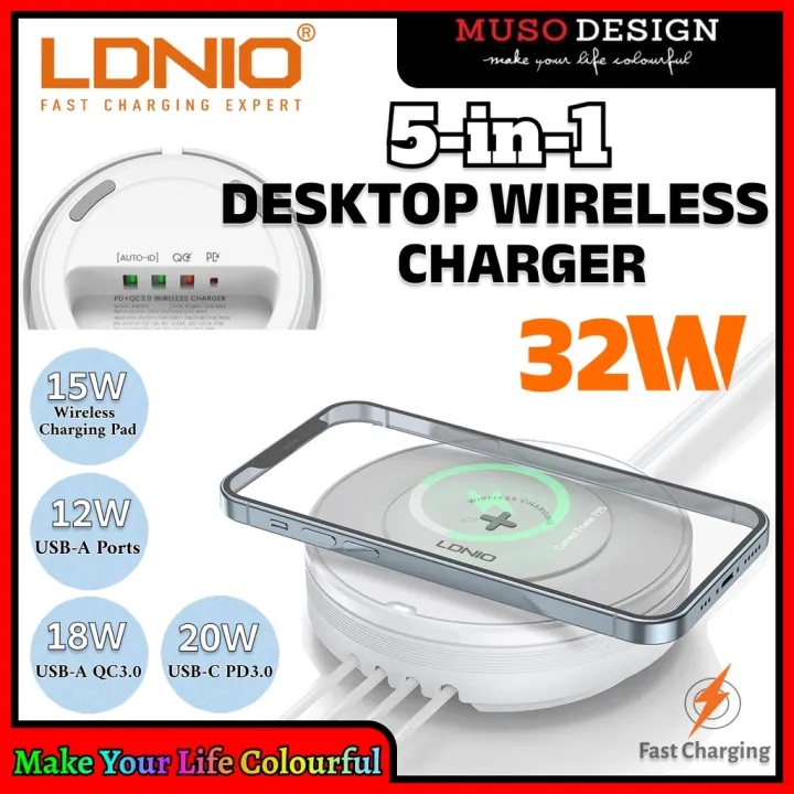 LDNIO 32W 5In1 Desktop Wireless Charging Station with 4Port PD/QC3.0