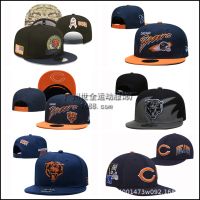 ✥❐㍿ Chicago Bears football cap men and women embroidery baseball cap team hip-hop cap professional basketball cap wholesale