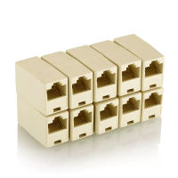 ตัวต่อเพิ่มความยาวสายแลน RJ45 ตัวเมีย-ตัวเมีย lan RJ45 (FF) Jack Conector RJ45 ต่อกลางแลน ตัวต่อกลาง RJ45 FemaleFemale Cat5