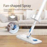 BOOMJOY Spray Mop 360 Rotation