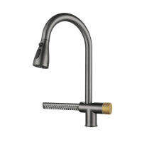 Metal Stainless Steel Stylish Adjustable 360° Rotatable Waterfall Kitchen Sink Pull Out Faucet With Rainfall Sprayer