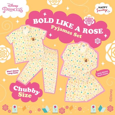 🤩ห้ามพลาด! [CHUBBY SIZE] BOLD LIKE A ROSE Pyjamas | เซ็ตชุดนอนคอปก  PRINCESS collection ไซส์ใหญ่ ส่งเร็ว🚚 ชุดนอนผู้หญิง