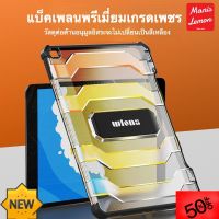 Dlz ขาตั้งและ เคส สําหรับ Case for iPad Mini 6 Air 5 4 Pro 11 Gen 7 8 9 2022 สำหรับ ใส ไอแพด ใส่ปากกาได 10.9 10.5 10.2 เคสโทรศัพท์ เคสแท็บเล็ต