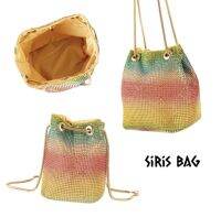 Mildswim - Siris Bucket Bag