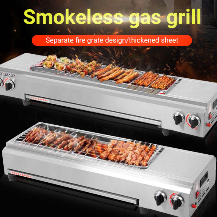 Gas Griller Stainless Steel Commercial BBQ butane gas stove Grill Large Portable Lazada PH
