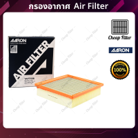 AARON กรองอากาศ  Mitsubishi New Triton ไทรทัน 2.4 , New Pajero sport ปี 15-ON |  Lexus RX270-350 (HARRIER) 2.7-3.5 ปี 08-, ES300-350 3.0-3.5 ปี 13-15