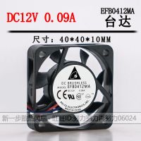 ∈ For EFB0412MA Delta 4010 12V 0.09A 4CM/cm Double Ball Cooling Fan Test Working