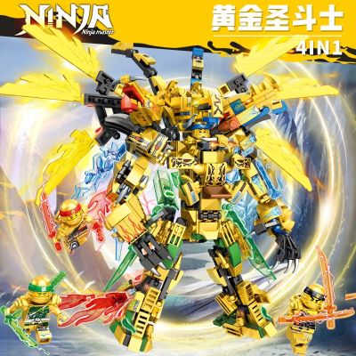 2022 Compatible With LEGO Phantom Ninja Building Blocks Deformed Mecha Robot Childrens Puzzle Assembled Toys For Boys 【AUG】