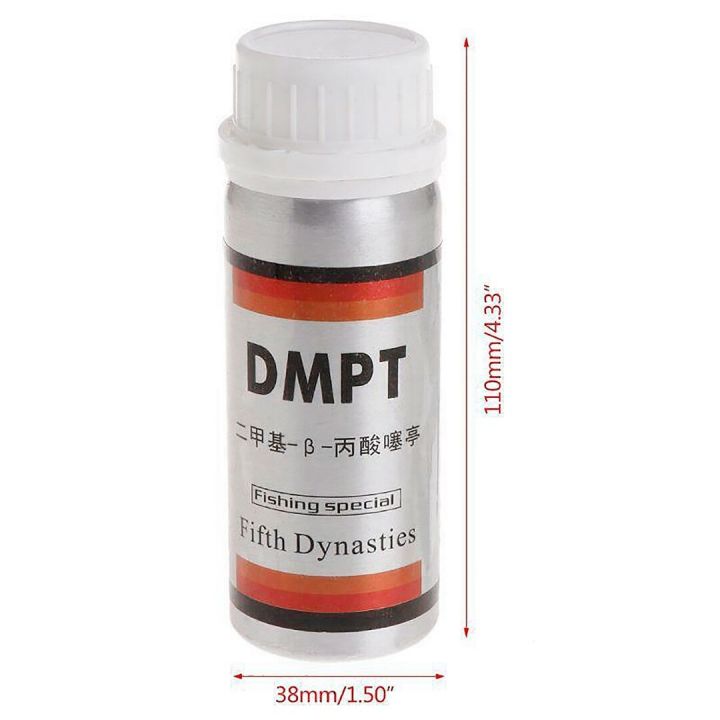 new-arrival-1pc-dmpt-fishing-bait-additive-powder-40-80g-smell-lure-tackle-food-grass-carp-fishing-attractant-fishing-tools