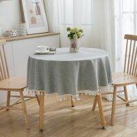 [COD] Yimanqi rhyme gray plain tablecloth art round tea cloth long