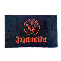 super big banner5x7ft 160x240cm jagermeister Jagermeister Giant Large Black Flag 100% Polyester Banner  Power Points  Switches Savers