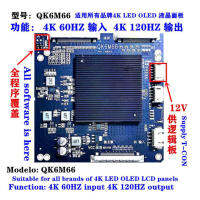 ใหม่ LCD Tcon Board Conventer QK72339 QK72559 QK6M60 QK6M66 Adapter 4K อินพุต2K 4K เอาต์พุตทีวีซ่อมอุปกรณ์เสริม