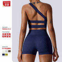 Women yoga suits 2023 new running Sportswear fast drying tight fitness running execise suit women 6921