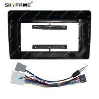 SKYFAME Car Frame Fascia Adapter Canbus Box Decoder Android Radio Audio Dash Fitting Panel Kit For Nissan Dayz