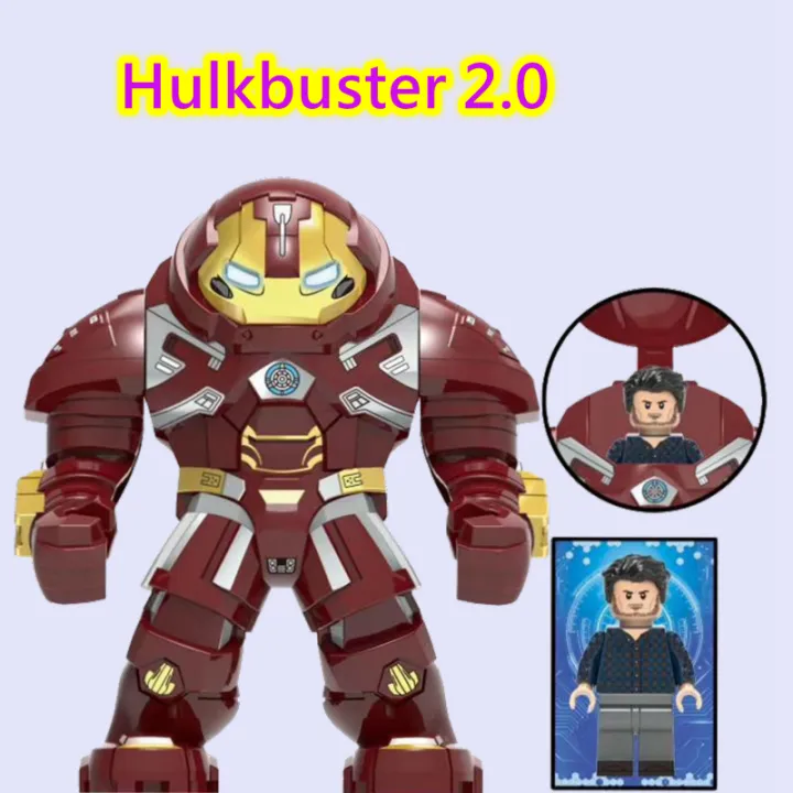 Mark 26 Gamma Marvel DC Super Heroes Iron Man Minifigures ใช้งานร่วมกับ Legoing Tony Stark สวยบล็อกตัวต่อของเล่นเพื่อการศึกษาสำหรับเด็ก