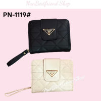 PN1119#กระเป๋าสตางค์ PINKY พร้อมส่ง