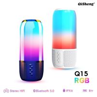 Qisheng ลำโพงบลูทูธ ลำโพงมีไฟ ไฟ6โหมด คุณภาพเสียงระดับHIFI