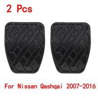 2ชิ้น46531JD0 0A ชุดคลุมแป้นเหยียบคลัตช์เบรกสำหรับ Nissan Qashqai 2007 2008 2009 2010 2011 2012-2016 Ruer กันลื่น