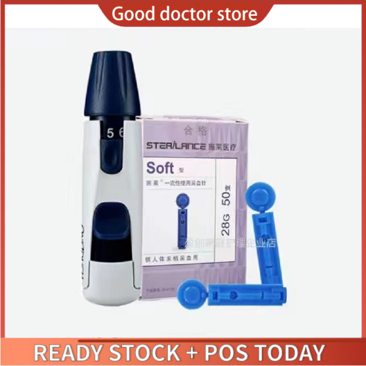One Touch / Lancing Device And 50's Blood Collection Lancets