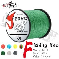 WALK FISH 4 Strand 300m 8 Strand Japan PE Braided  Super Strong Fishing Line Japan PE braided line Floating Line Fishing Lines