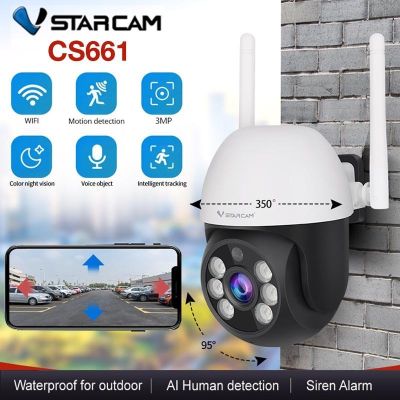IP Vstarcam CS661 HD 3MP IP Wi-Fi กล้องวงจรปิดภายนอก หมุนได้ 360 องศา กันน้ำได้ มี AI กล้อง 3 ล้าน พิกเซล ขนาดเล็กกะทัด