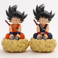 ดราก้อนบอลอดีต Ichiban Kuji Son Goku รางวัลมาสเตอร์ลีสฟิกเกอร์