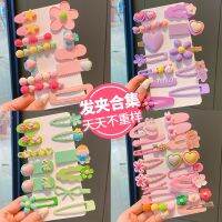 ▬✉ [ 12 Piece Set ]Childrens Hairpins Are Sweet Cute Girls Side Barrettes Include Baby Hair Fragments Bangs Hair Accessories