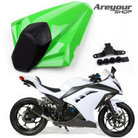 Areyourshop ฝาครอบที่นั่งด้านหลังรถจักรยานยนต์ครอบเบาะหลังสำหรับคาวาซากิ นินจา Kawasaki Ninja 300R EX300R 2013 2014 2015 2016 2017 สีเขียว