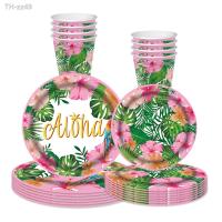 ✆ 8pcs Hawaiian Aloha Theme Tableware Sets Tropical Plants Paper Plates Cups Napkins Happy Summer Hawaii Birthday Party Decors