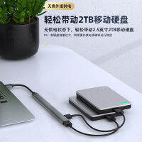 2023usb3.0 เครื่องขยาย typec ขยายคอมพิวเตอร์ Dock 3.0 ตัวแปลงอินเทอร์เฟซเหมาะสำหรับแท่นวาง Xiaomi ของ