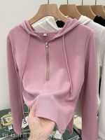 ¤❡∈ Pure Desire Soft Waxy Gentle T-Shirt Irregular Half Open Collar Hooded Sweater 2023 Spring and Autumn Slit Temperament Womens Sweater