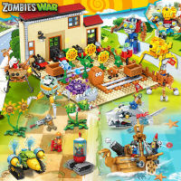 เข้ากันได้กับ LEGO Plants vs Zombie Building 2 ของเล่นชุดเต็มของ Dr. Rigid King เด็กปริศนาเด็กชุด 6 บูติก