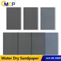 CMCP Water Dry Sandpaper 230x93mm(9x3.6 inch) Sanding Paper Grit 80-5000 Abrasive Sand Paper for Wood Metal Automotive Polish Power Sanders