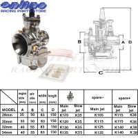 PWK 28 30 32 34คาร์บูเรเตอร์สีเงิน28Mm 30Mm 32Mm 34Mm คาร์บูเรเตอร์ที่มีกำลังไอพ่นสกูตเตอร์รูปสี่เหลี่ยม ATV มอเตอร์ไซค์