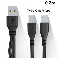 ตำนาน2ใน1ประเภท C ไมโคร USB โทรศัพท์มือถือเคเบิลที่ชาร์จความเร็วสูงเคเบิลไมโคร USB ไมโคร USB C