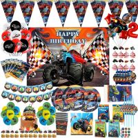 ☼♦ Blaze and the Monster Machines Theme Disposable Tableware Paper Cup Plate Balloon Racing Car Party Supplies Baby Shower Decoratin