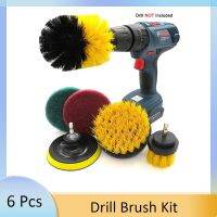 【CC】 6Pcs set Attachment Set Scrubber Scouring and Cleaner for Glass windows