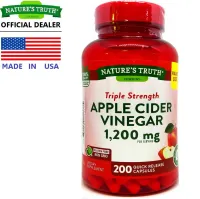 Nature’s Truth Apple Cider Vinegar 1200 mg/s x 200 เม็ด เนเจอร์ ทรูทร์ แอปเปิ้ลไซเดอร์ เวเนก้า น้ำส้มสายชูหมักจากแอปเปิ้ล / กินร่วมกับ ลาแลมบร้า ไคโตซาน ส้มแขก