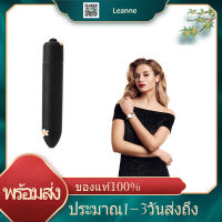 เครื่องนวดไฟฟ้า ขนาดเล็ก นวดได้ทุกที่ เครื่องนวดใต้ตา เครื่องนวดตัวมัลติฟังก์ชั่น เครื่องนวดมินิ เครื่องนวดหลายความถี่ บรรเทาความเมื่อยล้าตา