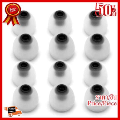 ✨✨#BEST SELLER X-tips Dot จุกหูฟังยาง 6 คู่ เล็ก (สีใส) ##ที่ชาร์จ หูฟัง เคส Airpodss ลำโพง Wireless Bluetooth คอมพิวเตอร์ โทรศัพท์ USB ปลั๊ก เมาท์ HDMI สายคอมพิวเตอร์