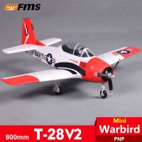 เอฟเอ็มเอสอาร์ซีเครื่องบิน V2 T-28 800มม. PNP Mini BBD 4CH 2S EPO Warbird งานอดิเรกเครื่องบินโมเดลเครื่องบินจำลอง Avion ราคาถูกขนาดเล็กสินค้าร้อน T 28