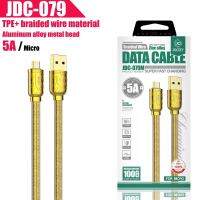 สายชาร์จไว JOCEEY รุ่น JDC-079 Golden series ความเร็ว 5A หัวเป็น USB  สายสีทองหรูหรา to Type C/Micro/iphoen