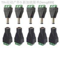 【CW】ﺴ  5.5mm x 2.1mm Female Male Plug for 5050 3528 5060 Color Strip and Cameras