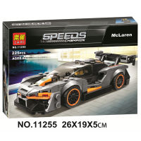 Compatible with Lego Super Racing Series 75892 McLaren Senna Boy Assembled Building Blocks Childrens Toy 11255