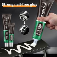 Strong Nail Free Glue Ultra-Strong Instant Universal Sealant Glue Super Strong Adhesive And Fast Drying Glue For Home Hardware Adhesives Tape