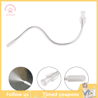 【SHZTGM】 Disposable ENT Anesthesia Spare Part Sprayer Laryngeal Tube Throat Sprayer Dosing Nozzle