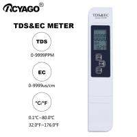 TDS/EC Meterปากกาเหนี่ยวนำไฟฟ้าพืชสวนวัดคุณภาพน้ำปากกาEC Meter ATCอุณหภูมิ