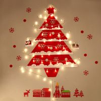 [COD] supplies Korean wall tree hotel mall decorations felt