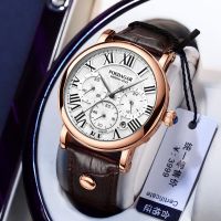 Swiss brand multi-functional mens watch ultra-thin belt fashion quartz watch live explosion 〖WYUE〗