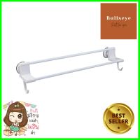 ราวแขวนผ้าพร้อมขอแขวน DEHUB R-S60 สีขาวTOWEL RACK WITH HOOKS DEHUB R-S60 WHITE **จัดส่งด่วนทั่วประเทศ**